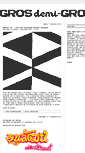 Mobile Screenshot of grosdemigros.com